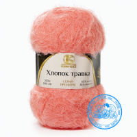 Камтекс Хлопок Травка 037 персиковый