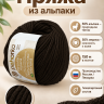 Pehorka_Peru_Alpaka_251_korichnevyy