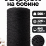 Hlopok_Bobiba_74_shernyi