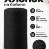 Hlopok_Bobiba_74_shernyi