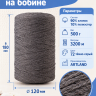 Hlopok_Bobiba_72_temno_seryi