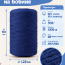 Hlopok_Bobiba_68_temno_siniy