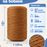Hlopok_Bobiba_14_karamel