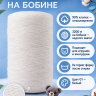 Hlopok_Bobiba_01_belyi