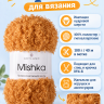 Artland_Mishka_09_abrikos