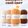 Artland_Mishka_09_abrikos