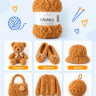 Artland_Mishka_09_abrikos