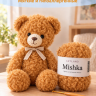 Artland_Mishka_09_abrikos