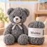 Artland_Mishka_05_seryi