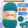 ALIZE_Softy_490_biruza