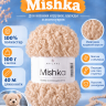 Artland_Mishka_02_krem