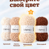 Artland_Mishka_02_krem