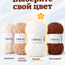 Artland_Mishka_01_belyi