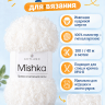 Artland_Mishka_01_belyi