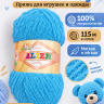 ALIZE_Softy_364_goluboy